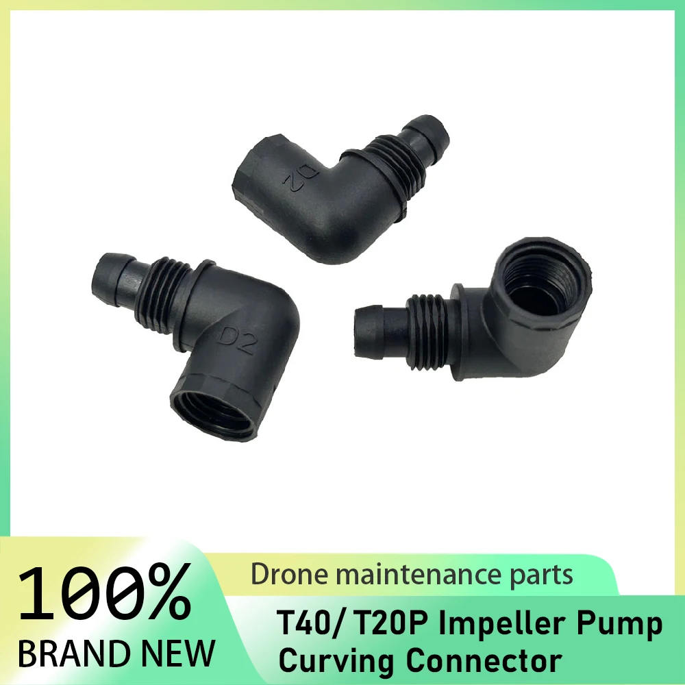 

1/6/10PCS Impeller Pump Curving Connector for DJI T40/T20P Agriculture Drone Accessories