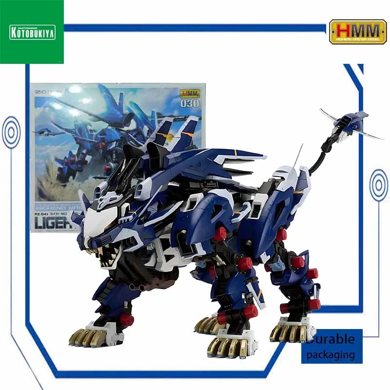 KAIYODO الأصلي أطقم منمذجة HMM 1/72 ليجر صفر جاغر أنيمي عمل الشكل التجمع نموذج اللعب هدايا للأولاد 320 مللي متر