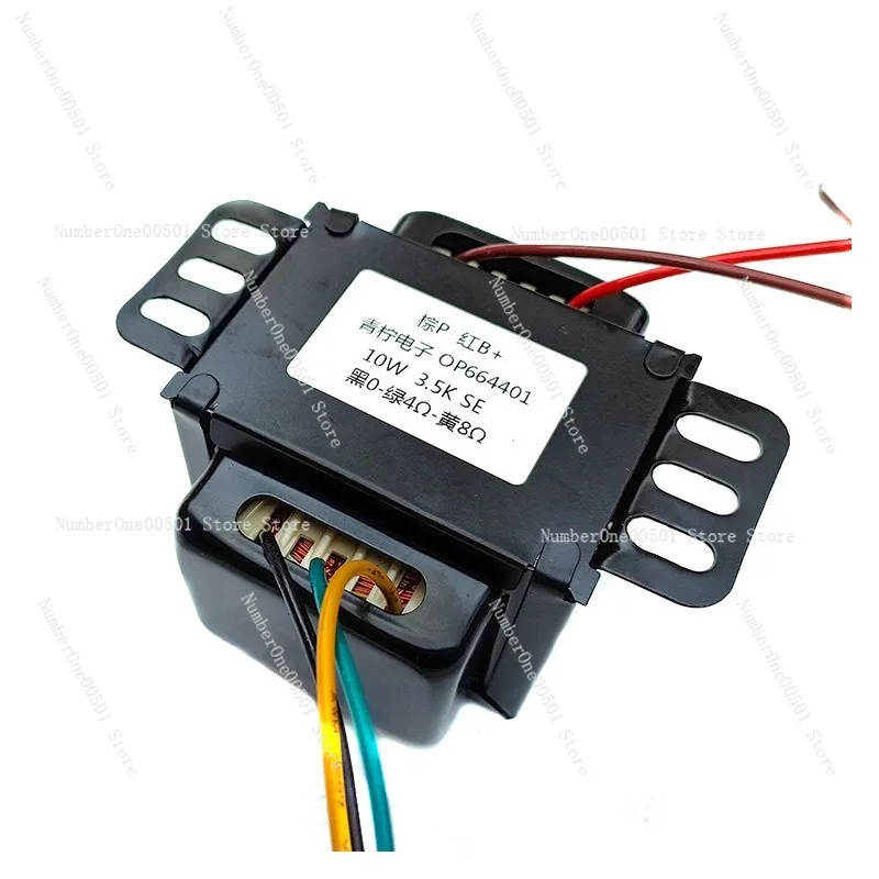 

Трансформатор выходной однополярный 10 Вт 3,5 кОм для ламповых усилителей 6L6, EL34, 6P3P OP664401