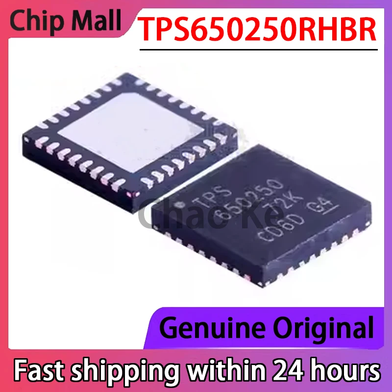 1PCS New TPS650250RHBR TPS650250 Original Battery Management Chip in Stock