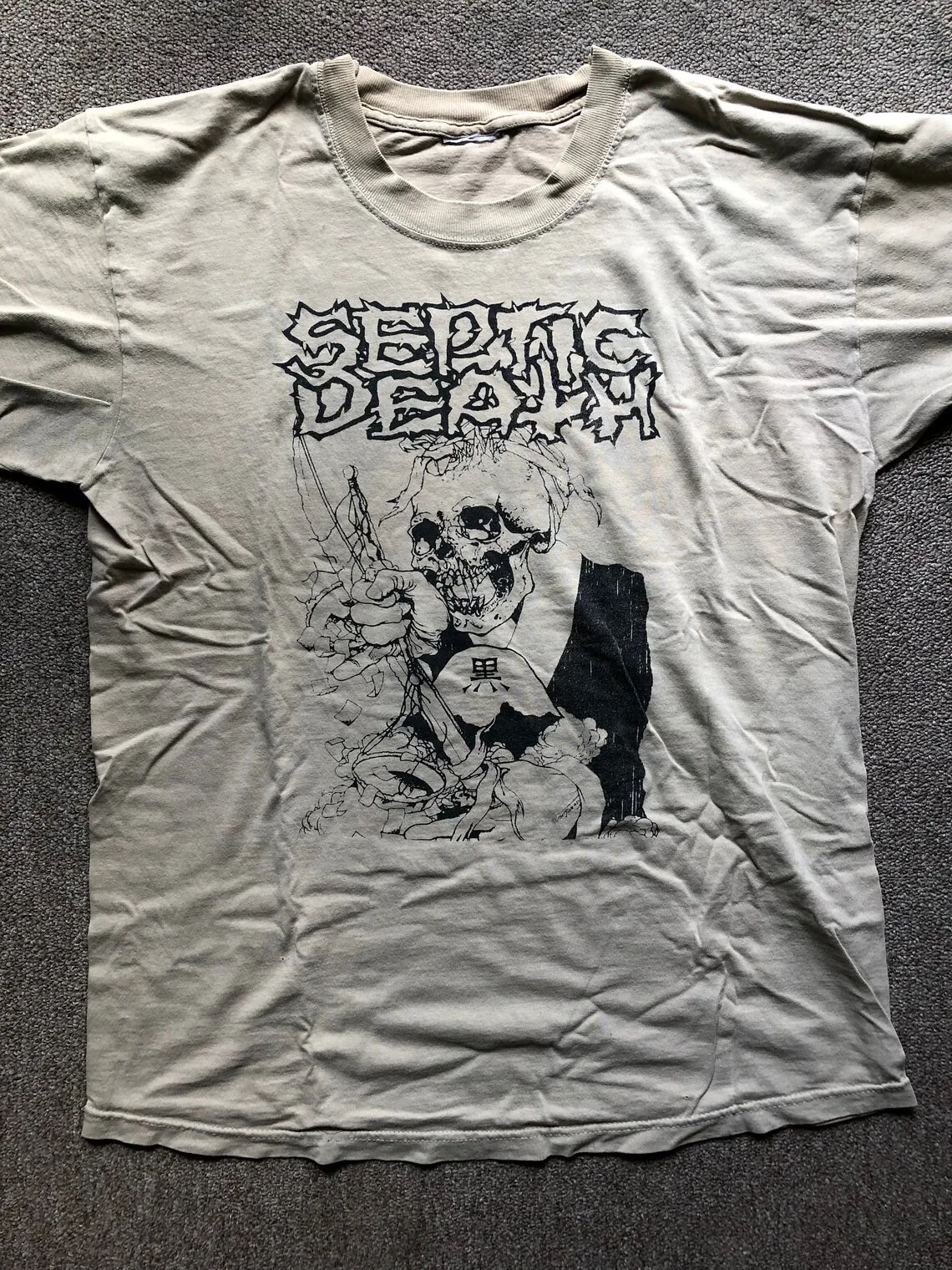 Π‘Π΅ΠΏΡΠΈΡΠ΅ΡΠΊΠ°Ρ ΡΡΠ±Π°ΡΠΊΠ° ΡΠ½ΠΈΡΠ΅ΠΊΡ ΠΈΠ· Ρ
Π»ΠΎΠΏΠΊΠ° Ρ ΠΊΠΎΡΠΎΡΠΊΠΈΠΌ ΡΡΠΊΠ°Π²ΠΎΠΌ, AC1573 Π‘Π΅ΠΏΡΠΈΡΠ΅ΡΠΊΠ°Ρ ΡΡΠ±Π°ΡΠΊΠ° ΡΠ½ΠΈΡΠ΅ΠΊΡ ΠΈΠ· Ρ
Π»ΠΎΠΏΠΊΠ° Ρ ΠΊΠΎΡΠΎΡΠΊΠΈΠΌ ΡΡΠΊΠ°Π²ΠΎΠΌ, AC1573