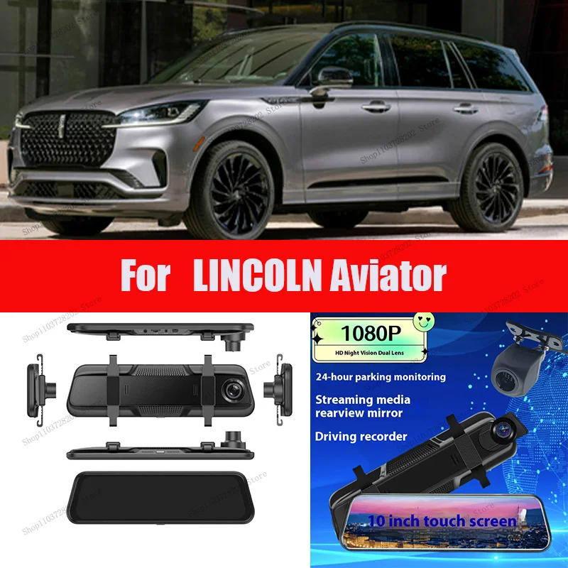 

For LINCOLN Aviator 4K WIFI GPS Car Dvr Mirror Dash CamDual Lens Dashcam Drive Recorder Stream RearView Mirror IPS Screen Camera