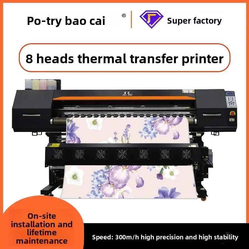 Fabric Cloth Sample Shipping Fee