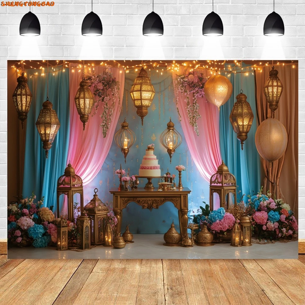 Décorations de fête du Ramadan Mubarak, toile de fond Eid harcèlement Adha Mubarak, fournitures de fête musulmane Islam, bannière de fond de photographie