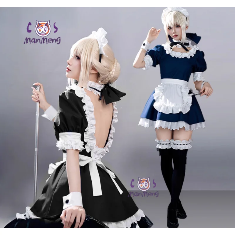 

Saber Fate FGO Altria Pendragon Cosplay Fate/stay night Costume Halloween party girl sweet dress accessories props Lolita set