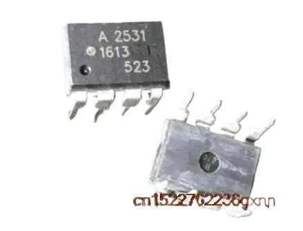 

Бесплатная доставка HCPL-2531 2531