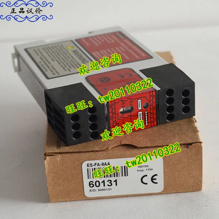 [Physical Photo] ES-FA-9AA US Banner Safety Relay, Brand New And Original In Stock