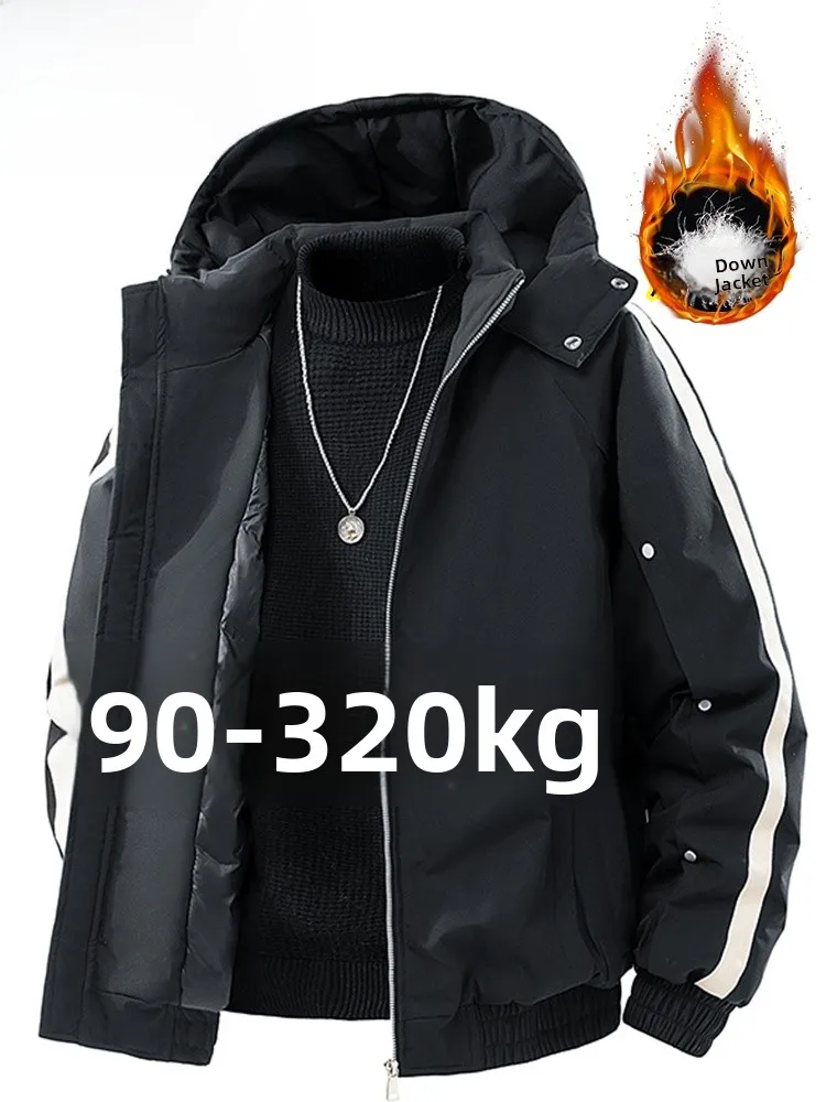 

MoChao Men's plus Size down Jaet Winter New Loose Slimming White Du down Coat Warm Cold Resistant Hooded Top