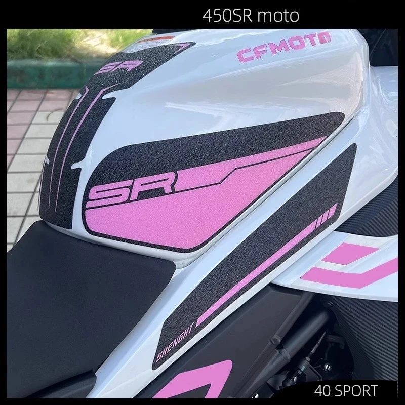 

For 450sr fuel tank non-slip sticker pink motorcycle modified thick fishbone side sticker purple waterproof For CFMOTO 450SR