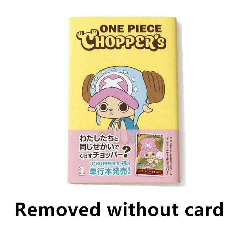 公式ワンピース チョッパーズ Vol.1 ジャンプコミックス + プロモ