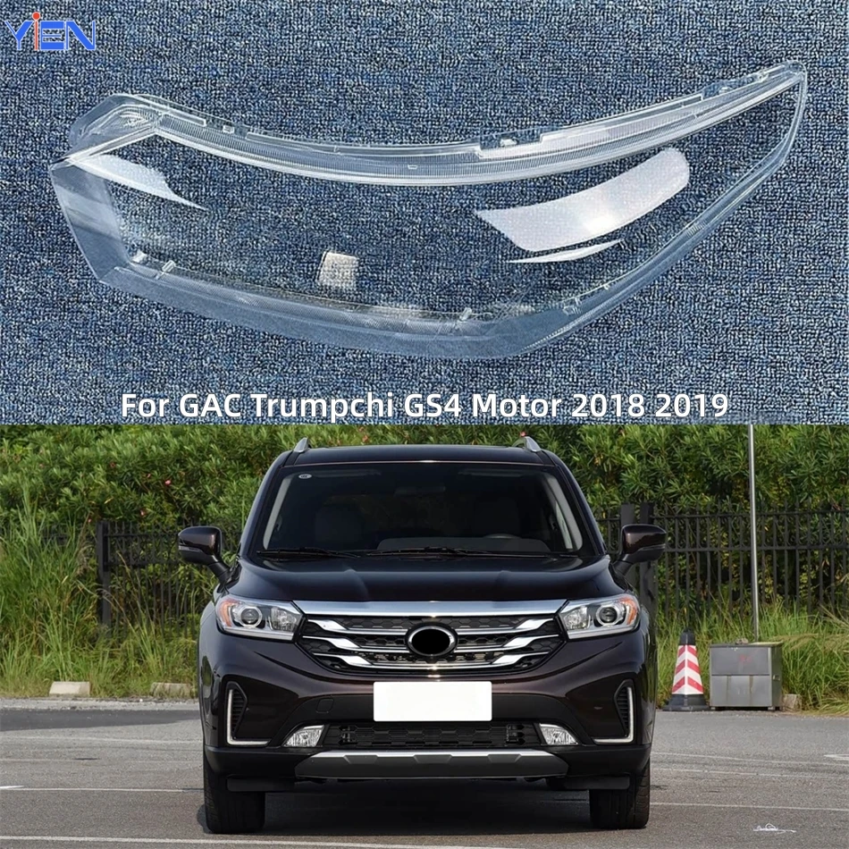 

For GAC Trumpchi GS4 Motor 2018 2019 Car Products Lampcover Caps Headlamp Housing Car Front Headlight Lens Cover Lights Shell