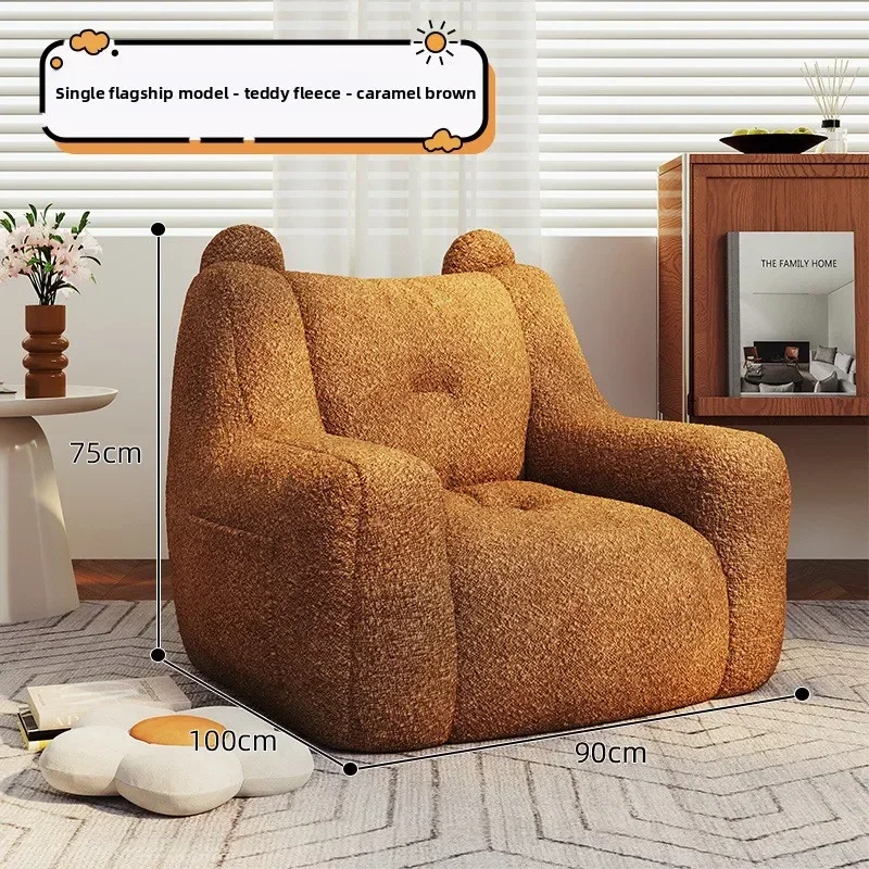 Multi-functional Adult sofa lazy sofa chair reading book corner small sofa chair bedroom cartoon lazy seat