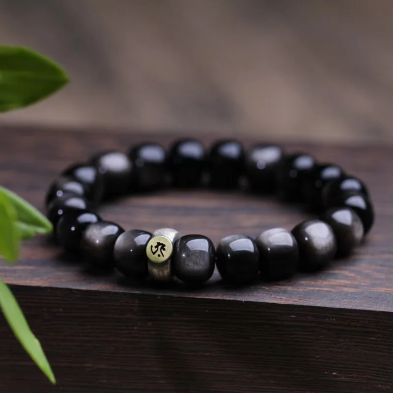 Natural Gold and Silver Obsidian Men's Bracelet Ornament Buddha Beads Year Eight Zodiac Animal Life Statue Brace