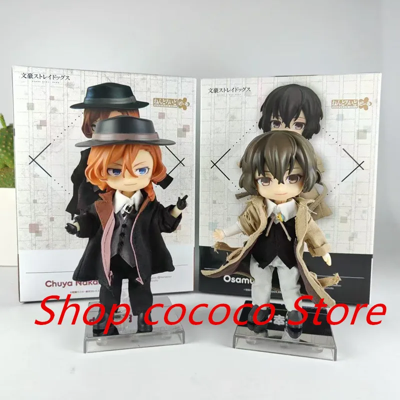 Anime Dazai Osamu Nakahara Chuya 14cm Action Figures Bungo Stray Dogs Figurine PVC Model Collection Toys Christmas Birthday Gift