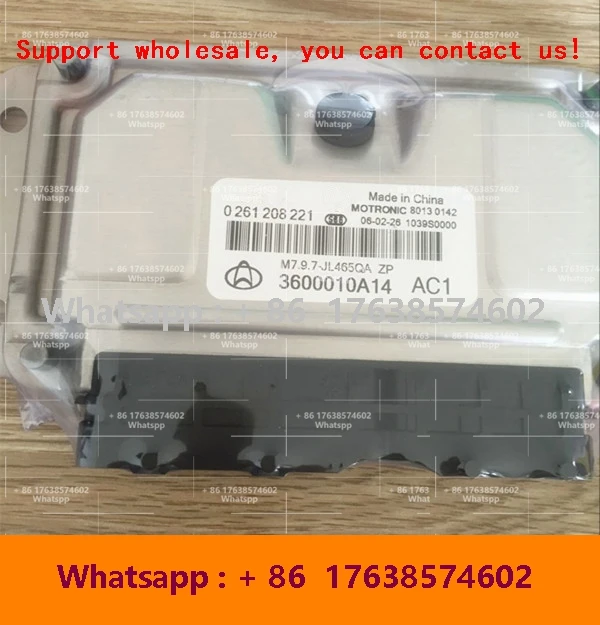 

Новый компьютер электронного блока управления ECU M797 0261208221 3600010A14/0261B09371 3600010-29 D4 для CHANASTAR