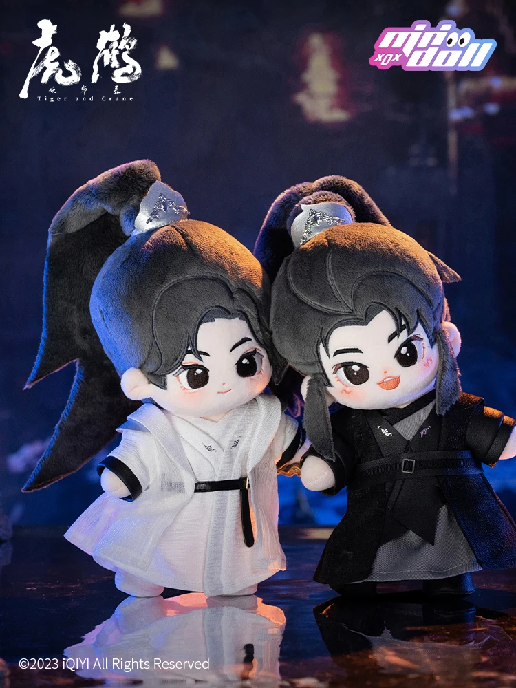 2023 New Official MiniDoll Hu He Yao Shi Lu/Tiger Crane Hu Zi and Qi Xiao Xuan 20cm Cotton Doll Jiang Long/Zhang Linghe