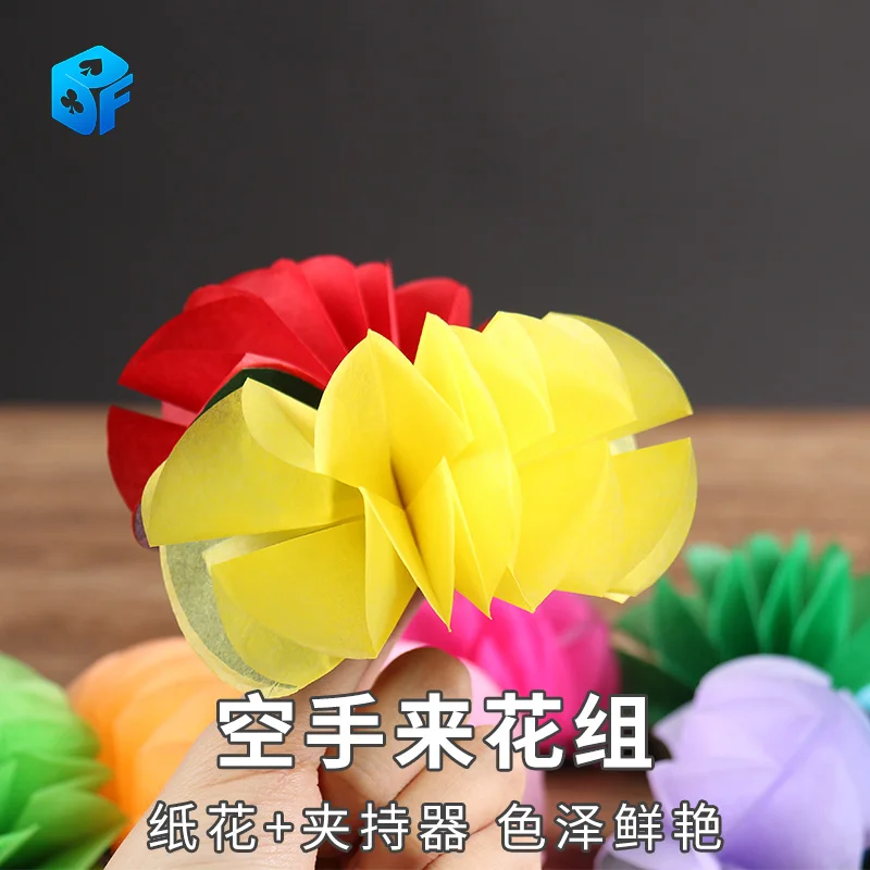 9 Spring Paper Flowers From Fingertips Magic Tricks Empty Hand Appearing Flower Magia Stage Illusion Accessories Props Comedy