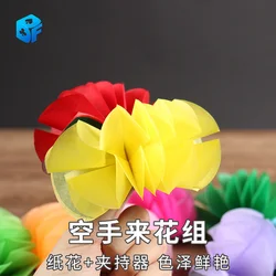 9 Spring Paper Flowers From Fingertips Magic Tricks Empty Hand Appearing Flower Magia Stage Illusion Accessories Props Comedy