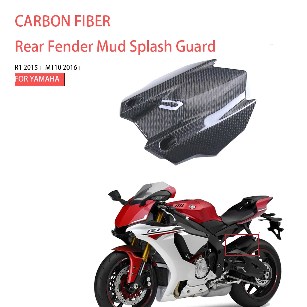 

Motorcycle Mudguard For YAMAHA YZFR1 MT10 FZ10 2009-2023 100% Carbon Fiber Rear Fender Splash Guard Protector Parts Accessories