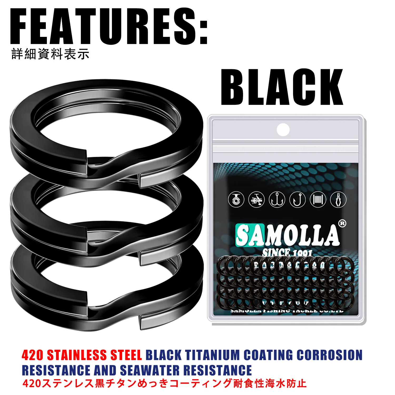 Silver/Black Fishing Split Rings Stainless Steel 3.5-12MM High Strengthen Double Circle Round Snap Pesca Accessories Snap Lure
