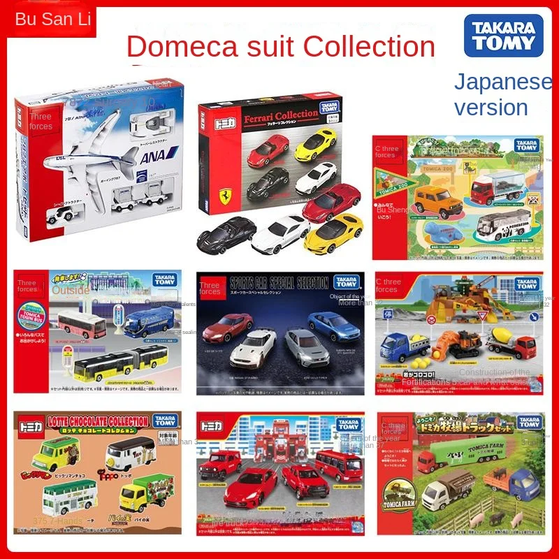 

Takara Tomy Tomica Car Model Kit Series Diecast Miniature Baby Toys Roadster Bus And Truck Mould Hot Pop Kids Bauble