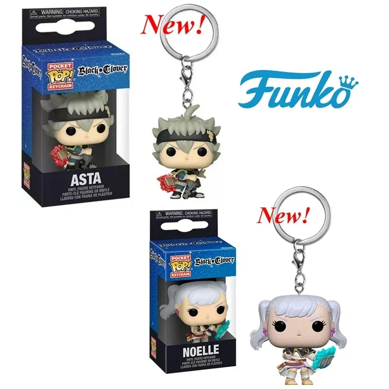 أحدث وصول FUNKO مع صندوق المفاتيح الأسود البرسيم أستا نويل يامي الفينيل عمل الشكل المفاتيح تحصيل لعبة مجسمة