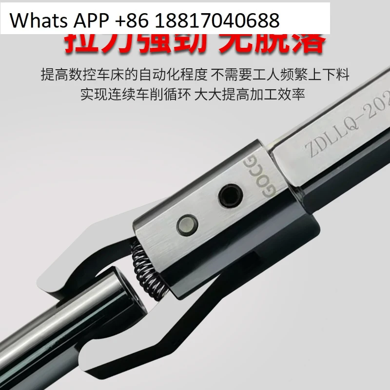 Range 2-50 CNC 16-32mm Round/Square numerical control lathe automatic feeder clamp clamp straight handle puller alloy claw