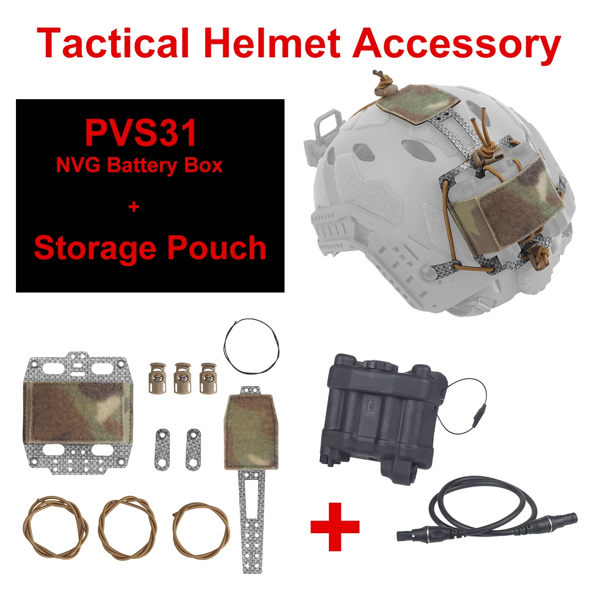 

Тактический аккумуляторный ящик PVS31 NVG, сумка для хранения, быстрый шлем, военная система, регулируемый аксессуар для пейнтбольного страйкбольного шлема