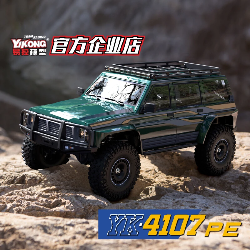 YIKONGRC YK4107PE 1/10 4WD RC - Outdoor Power Meter Bike ulasan dan harga