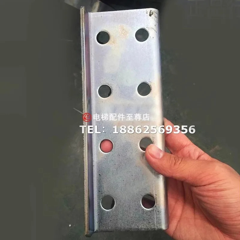 Original Tongli Elevator Guide Rail Connection Plate HT60, 4mm Thick Empty Rail