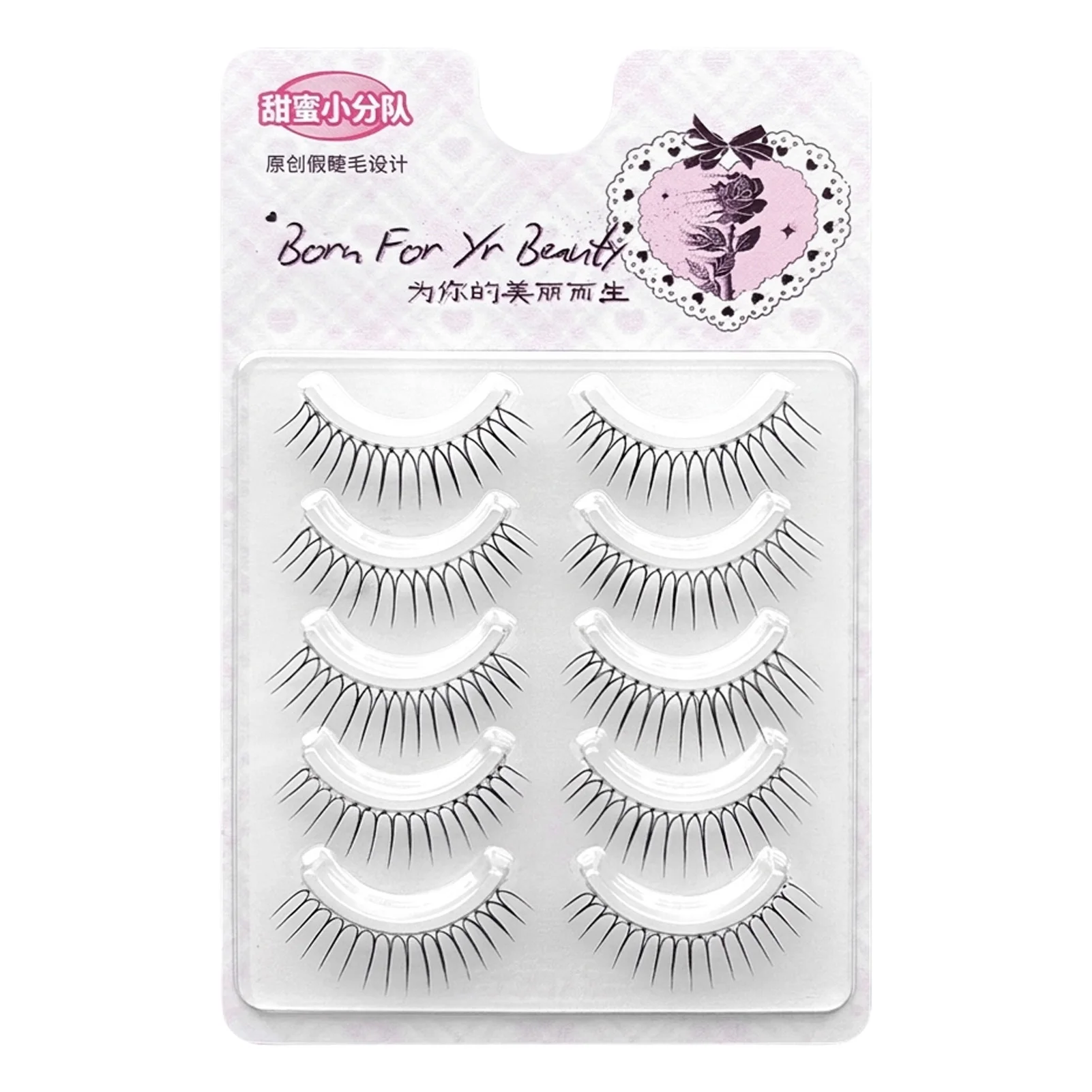 Artificial Fiber False Eyelashes for Daily Wear Women's Natural U Shape C Curl Korean Style Lashes Mixed Length 9-14mm Black