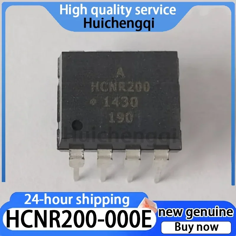 2PCS HCNR200-000E Direct Insertion DIP-8 High Linearity Analog Optocoupler