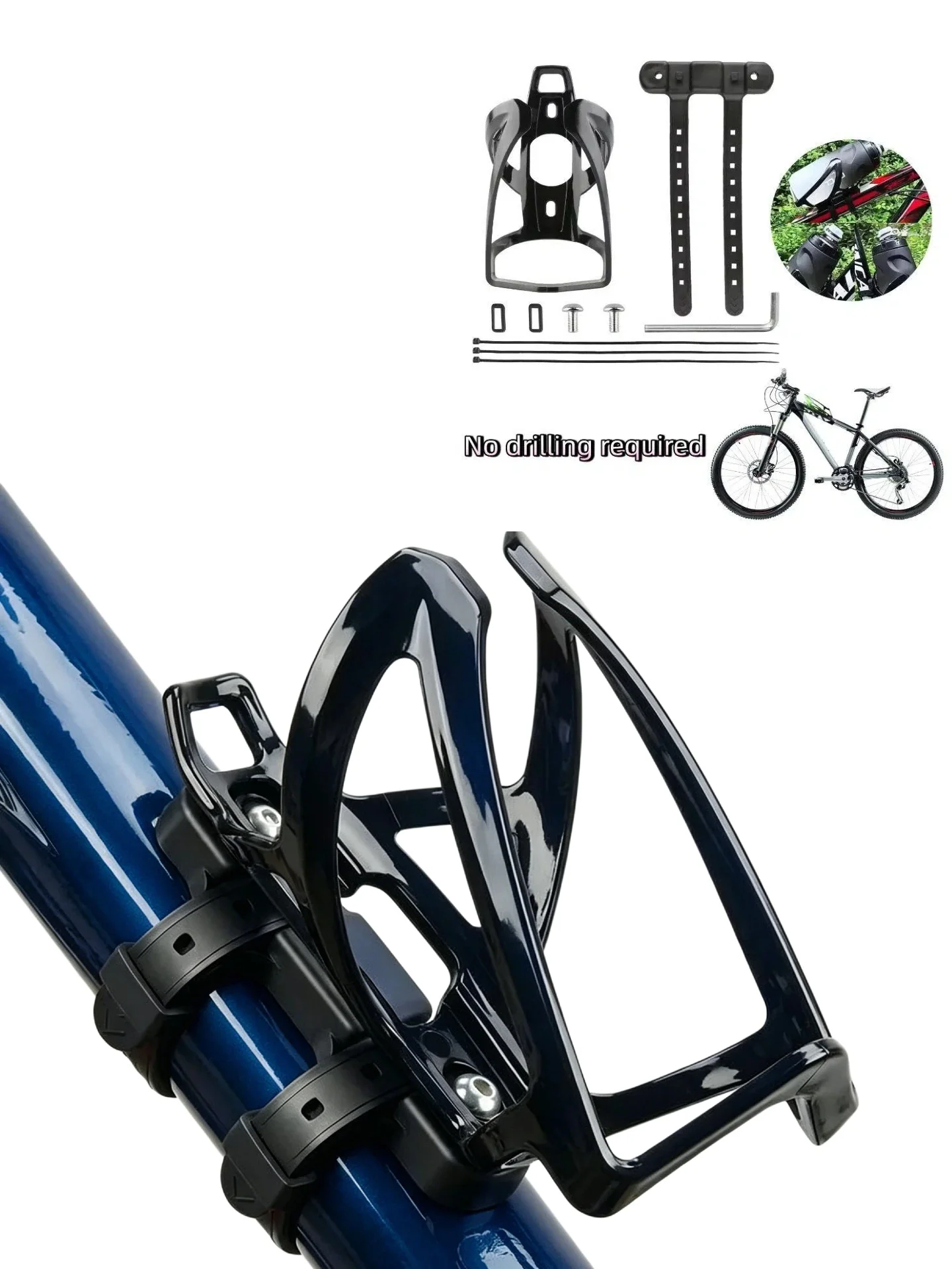 AliExpress NONE General Drill-Free Bicycle Water Bottle Cage Ultralight Colorful Cycling Holder Shockproof MTB Bottle Holder Bicycle Accessory ﻿