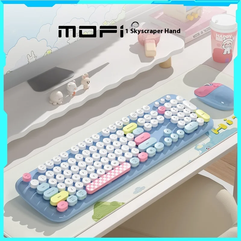 Mofii Skyscraper Keyboard and Mouse Set High Beauty Zero Cute Office Set for Boys and Girls Electronic Game Gift