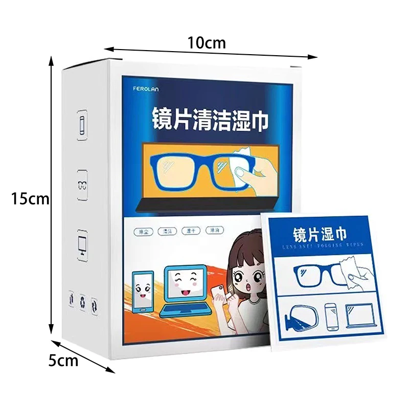 100pcs Lens Cleaning Wipes Metal Jewelry Wipes Anti Fog Glasses Wipes Mobile Phone Screens And Disposable Eyeglass Cloths