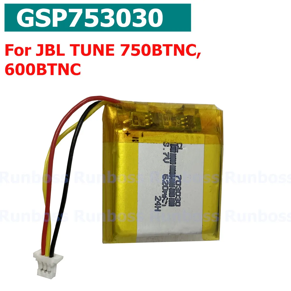 620mAh Li-Polymer Lithium Rechargeable Battery for JBL TUNE 750BTNC, 600BTNC Headset GSP753030