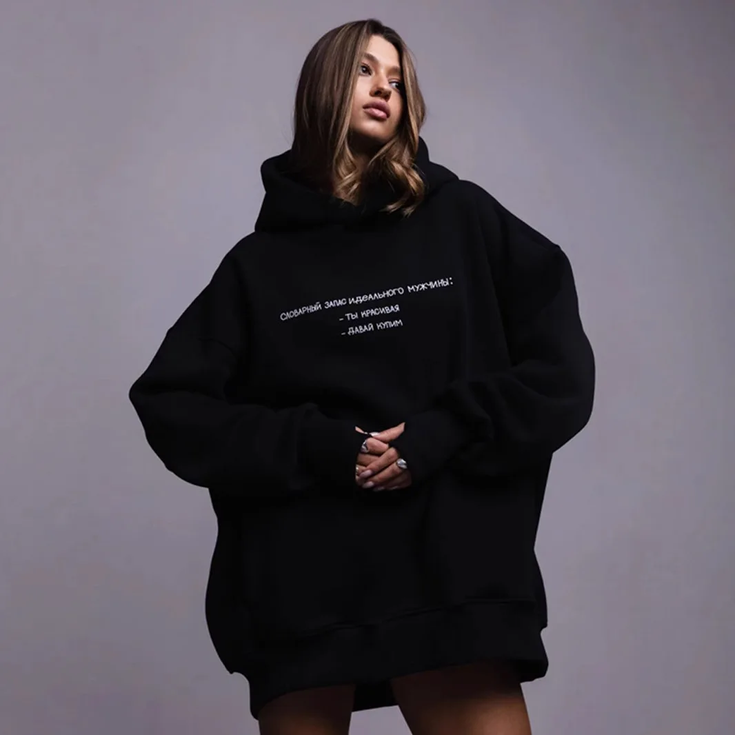 

Толстовка с буквенным принтом Euraemrcian, женская уличная одежда большого размера, модный пуловер для девочек 2025 г.