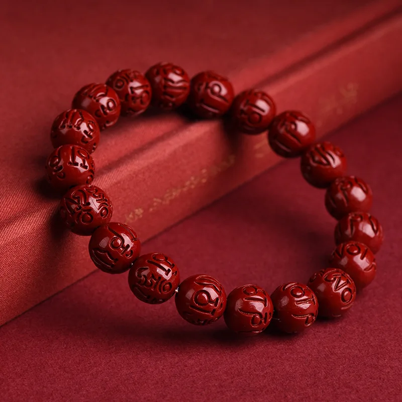 High Content Cinnabar Purple Gold Six-Word Mantra For Men And Women, Imperial Sand Bracelet Accessories Light luxury HandString