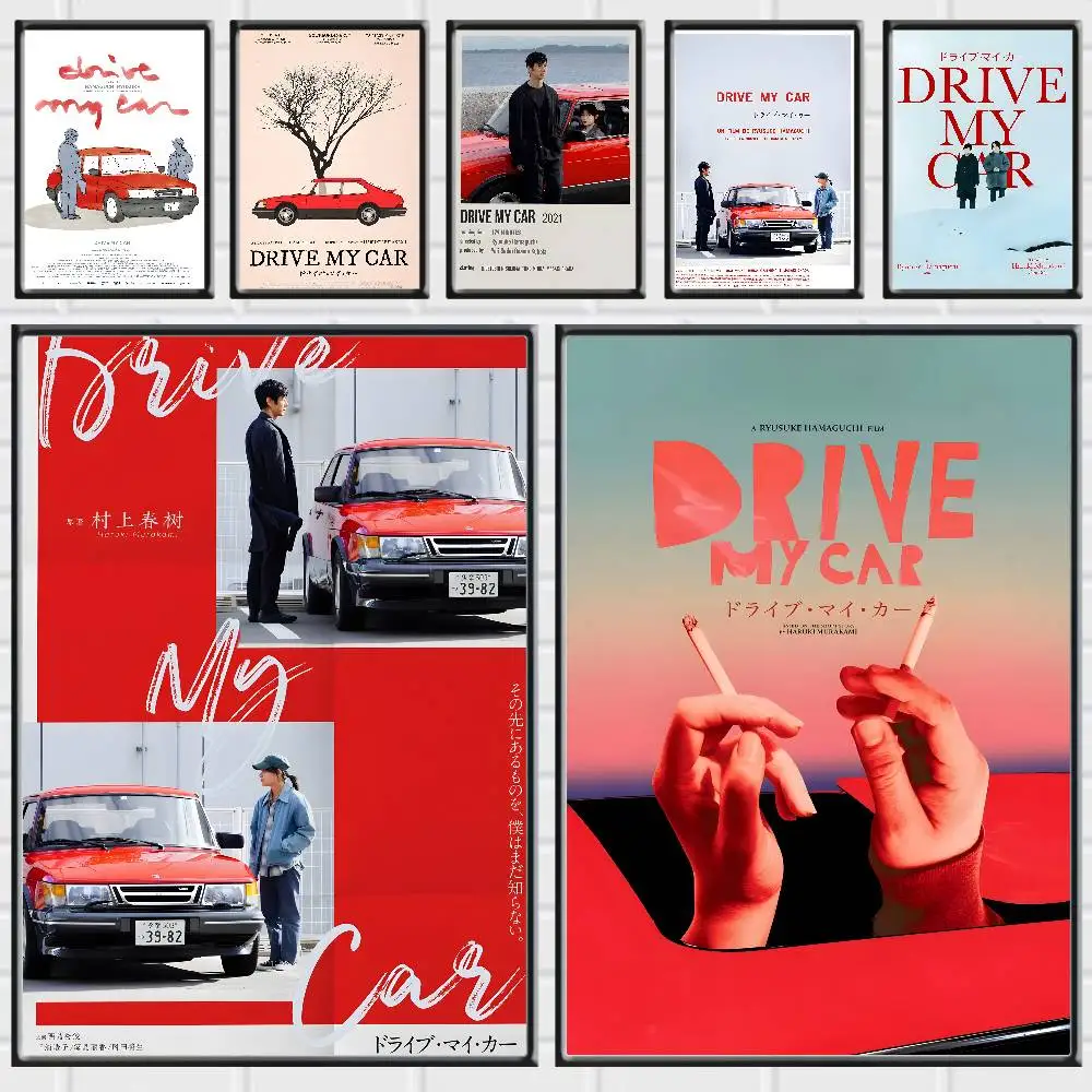 Classic Movie Drive My Car Posters Premium Self-Adhesive No Residue Wall Sticker for Home Office Bar Decor