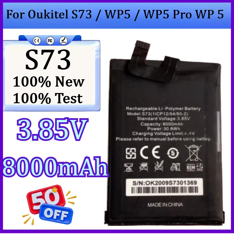 New S73 3.85V 8000M…