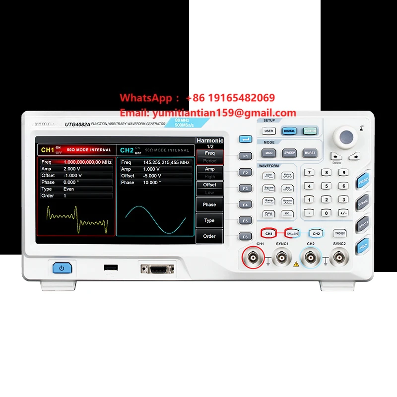 U-NI-T UTG4082A Digital Modulation Signal Generator 80mhz Arbitrary Waveform Function Signal Generator Dual-Channel Pulse Wave