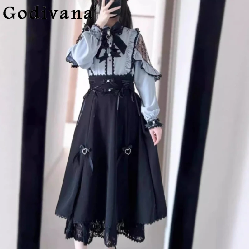 

New Sweet Japanese Elegant Lace Splicing Long Sleeve Shirt Fashion Girl High Waist Versatile Sweet Bow A-line Leisure Long Skirt