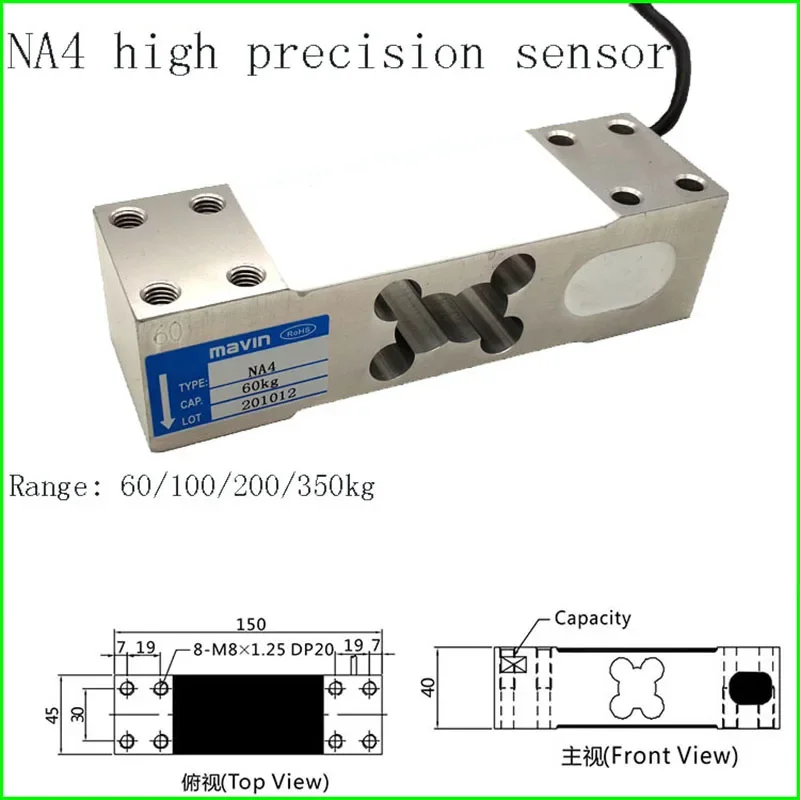 NA4 Weighing Sensor Load Cells Electronic Scale Sensor60kg 100kg 200kg 350kg