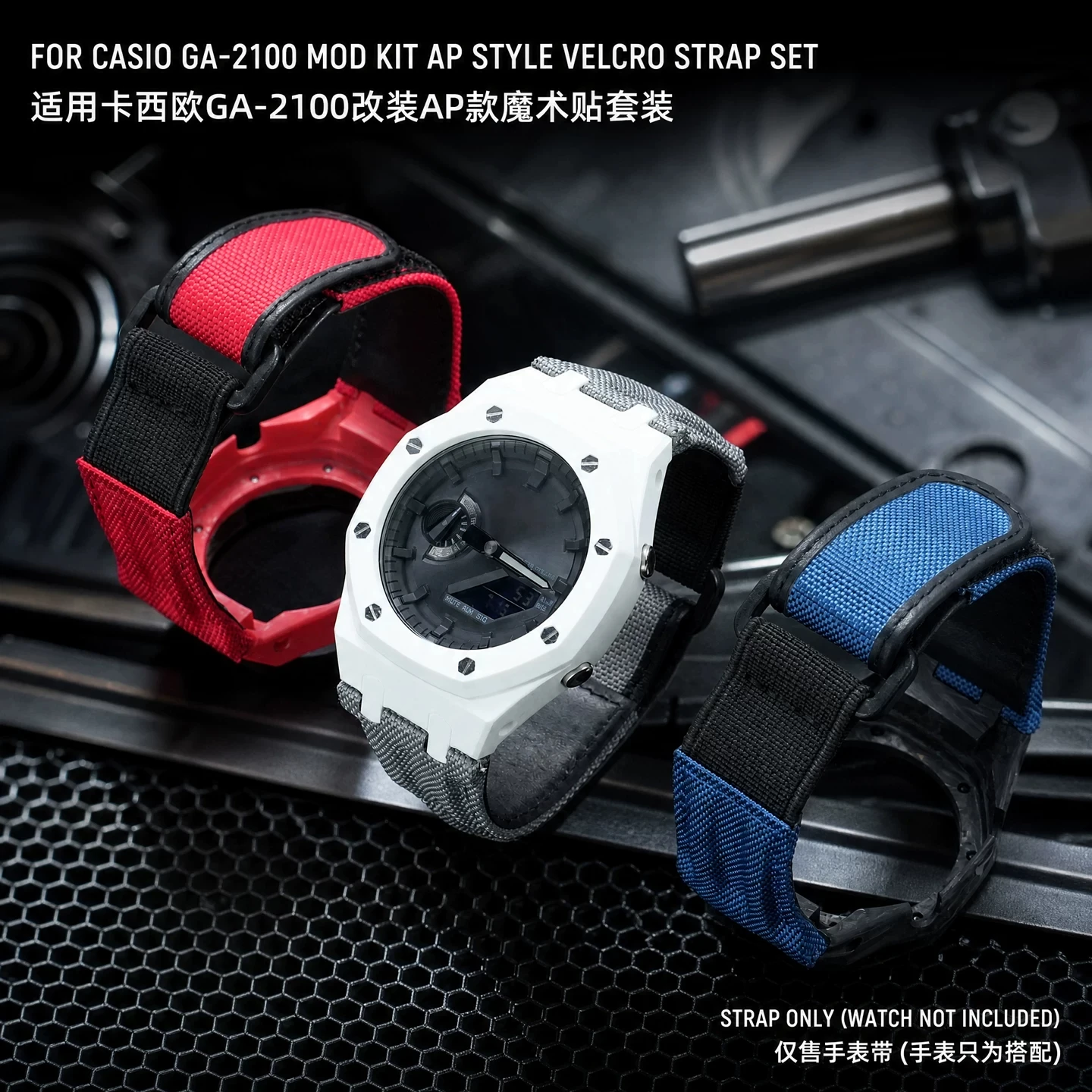 Adaptation for Casio Farm Oak GA2100/GA-B2100 2110 Modified True Carbon Fiber Case with Velcro Nylon Strap