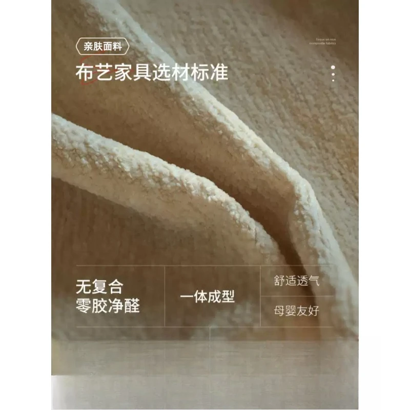 Suspended bed fabric small apartment master bedroom very simple chenille soft bag stainless steel