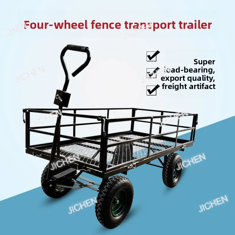 

JC Heavy Duty Four-Wheel Garden Cart with Large Capacity Removable Garden Transport Trailer OEM Customizable Platform Structure