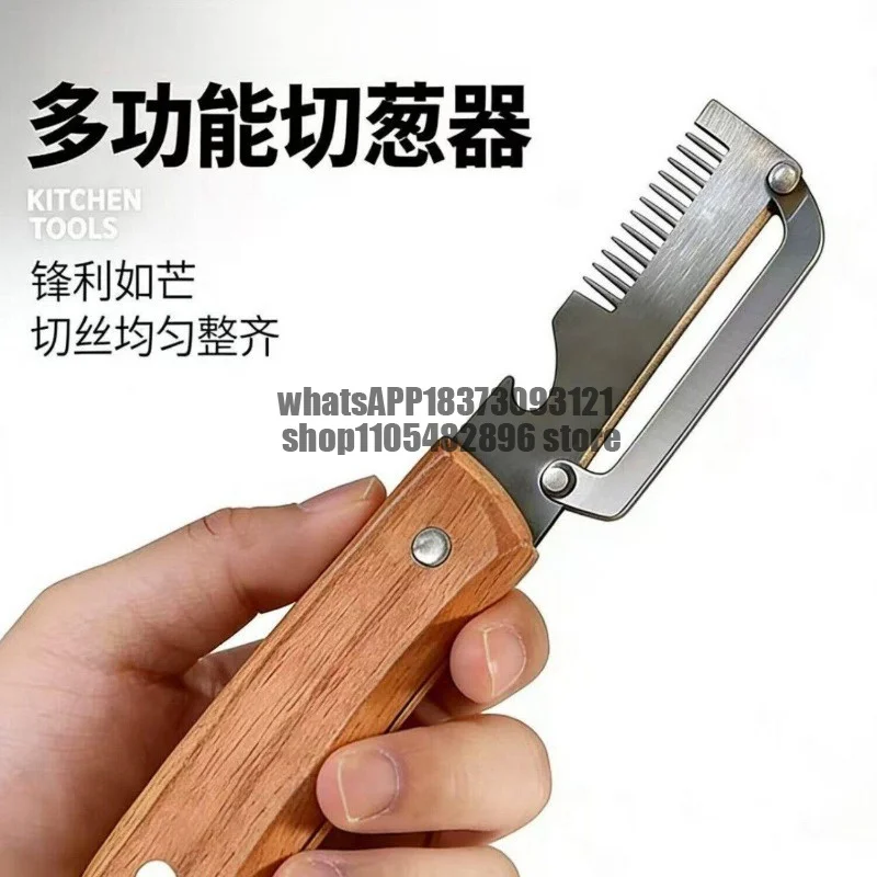 Kitchen Multifunctional Shredded scallion Scraper Fruit Stainless Steel Anti-injury Hand Peeler Vegetable Cutter 6