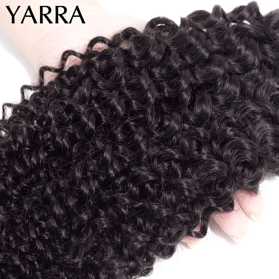 YARRA 8A Brazilian Hair Bundles Kinky Curly Bundles Human Hair Weave Wholesale Hair Bundles Virgin Hair Extensions For Women