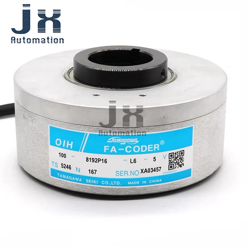 Tamagawa Incremental Rotary Encoder TS5246N167 OIH100-8192P16-L6-5V for Elevator Parts