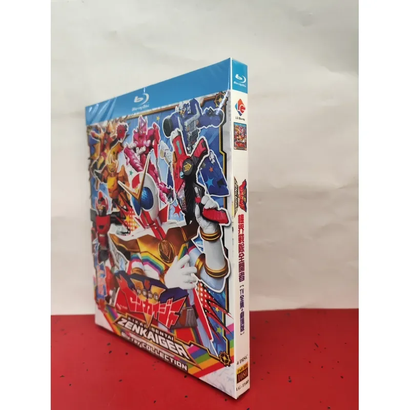 Aircraft Team Full Open Blu-ray Disc TV Edition Complete Works Theater Edition Complete Collector's Edition 4 Blu-rays